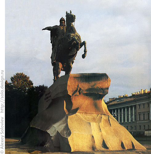 О взаимной неприязни