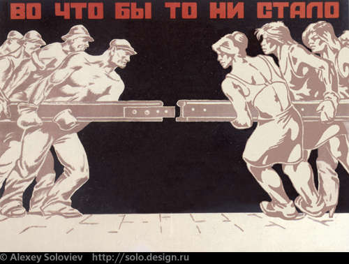 Это наша с тобой порнография    