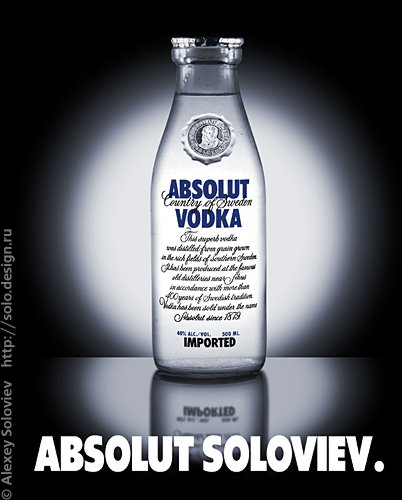 ABSOLUT SOLOVIEV