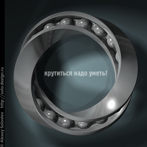 Картинка для ГПЗ