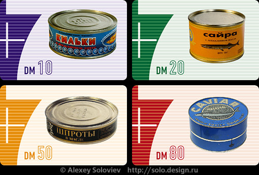 Серия "еда"
