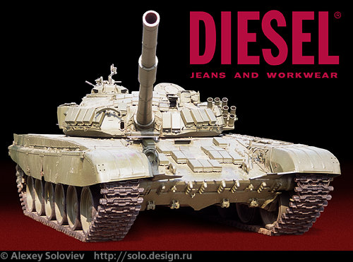 DIESEL